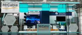 Приглашаем на выставку Light + Audio Tec 2025