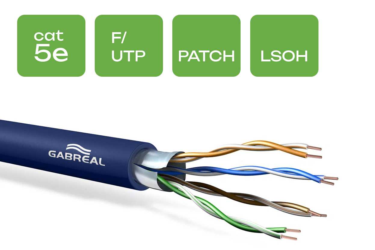 Фото GABREAL CAT5e PATCH F/UTP 26/7 AWG LSOH