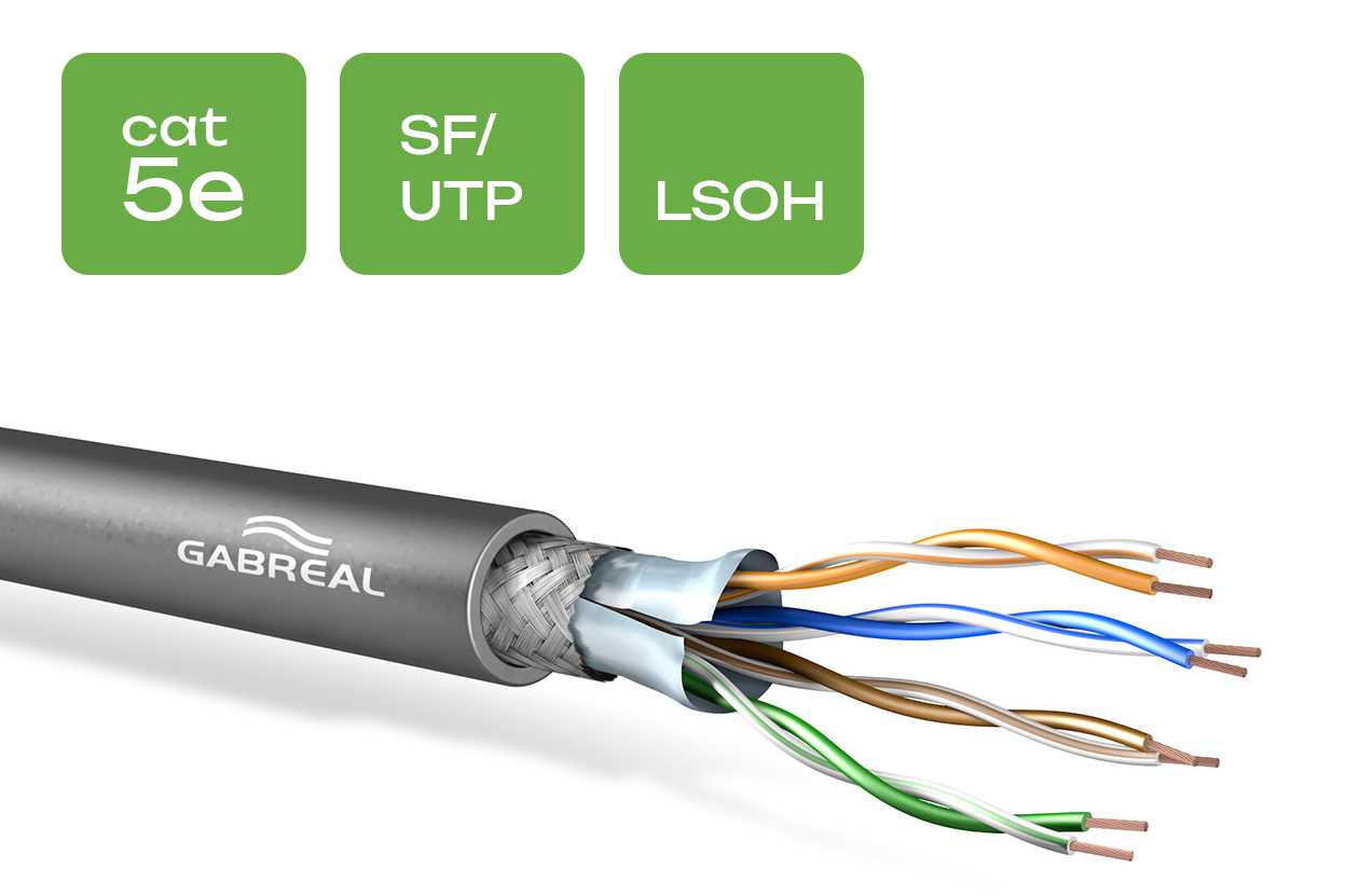 Фото GABREAL CAT5e SF/UTP 24 AWG LSOH