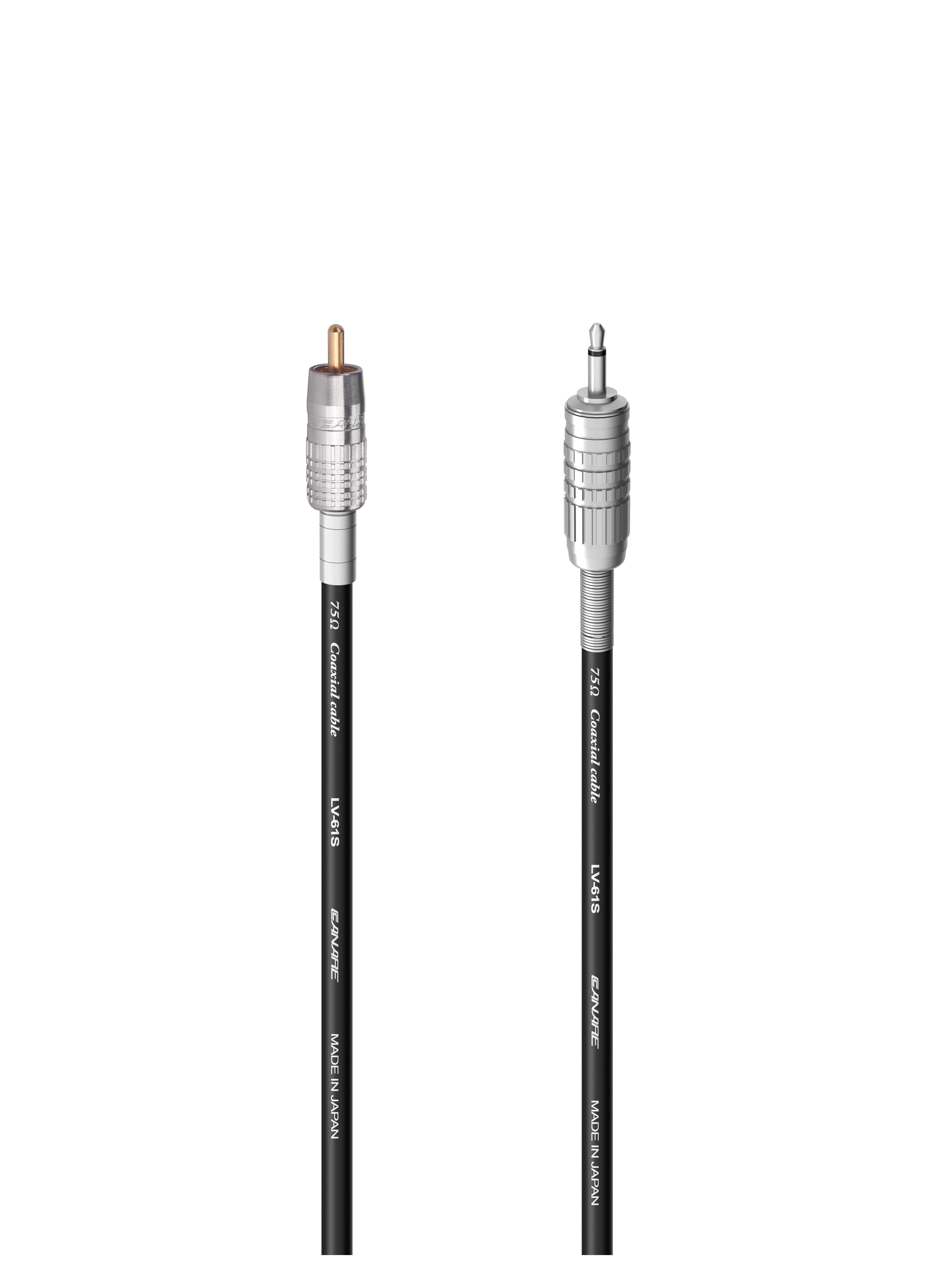 Фото MrCable AIJMR-00-LV61-C