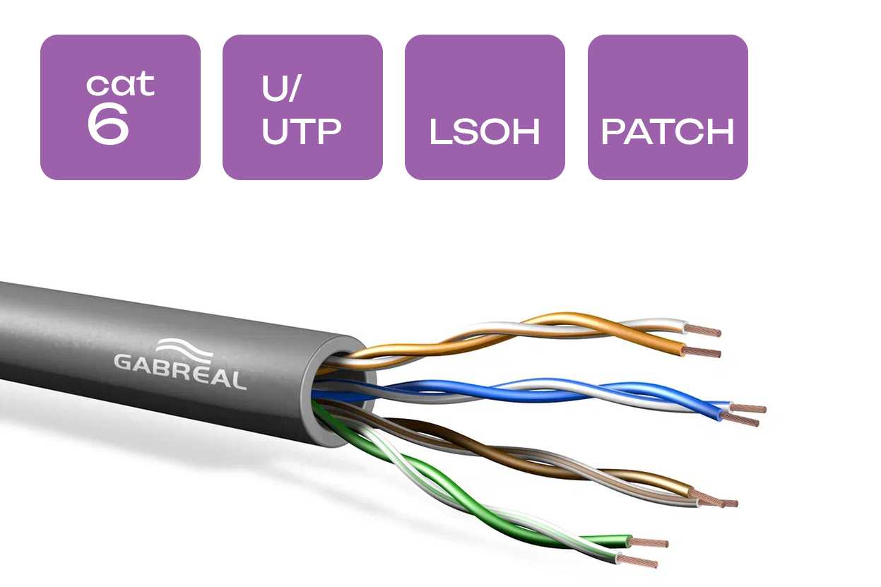 Фото GABREAL CAT6 PATCH U/UTP 24/7 AWG LSOH