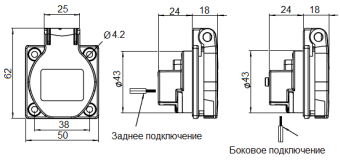 Разъём   силовой продажа оптом со склада в Москве. Дистрибьютор Neutrik, Belden, Draka, MrCable, Rean, Canare.