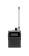 SPECTERA_SEK_UHF_Product_Shot_Cutout_Front_View Фото Sennheiser Spectera 64 CH