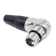 MRC RXCE-4FR Фото MRC RXCE-4FR