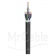 SOMMER CABLE SC-Monocat 121C