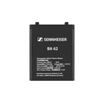 Фото Sennheiser BA 62