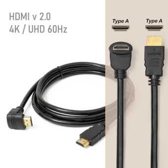 Фото Naviwire MHC20AM-01RU-NS