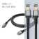 Naviwire MHC21AM-01-QS8 Фото Naviwire MHC21AM-01-QS8