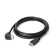 Фото Naviwire MHC20AM-005RU-NS