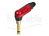 Фото NEUTRIK NP2RX-AU-SILENT
