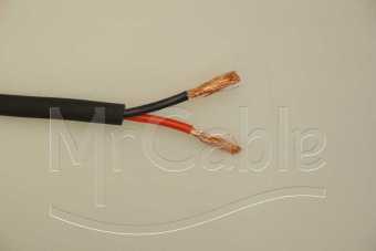 Фото DRAKA DR speaker 2x4