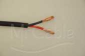 DRAKA DR speaker 2x4