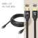 Фото Naviwire MHC20AM-03-AS