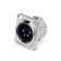 Фото MRC RXDN-4M