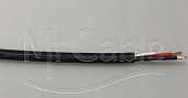 DRAKA Speaker 2x6 FRNC-C