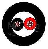 DRAKA DR speaker 2x1,5