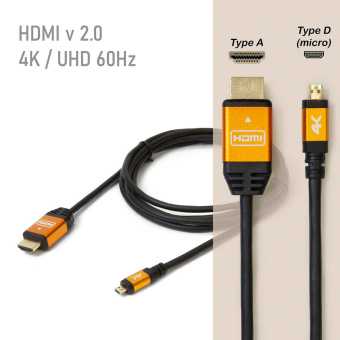 Фото Naviwire MHC20AMMC-01-CS