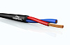 GABREAL GAT 260 PRoFLEX TWINAX 2x6,0 FRNC-C