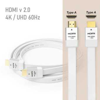 Фото Naviwire MHC20AM-01-FFL WHT